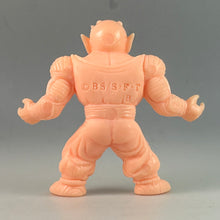 Cargar imagen en el visor de la galería, Dragon Ball Z - Piccolo - Eraser Figure
