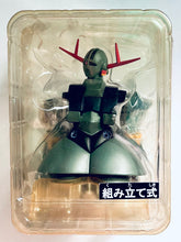 Load image into Gallery viewer, Mobile Suit Gundam - MSN-02 Zeong - Figure
