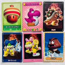 Cargar imagen en el visor de la galería, New Super Mario Bros. U Trading Card (Set of 24)
