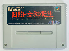 Cargar imagen en el visor de la galería, Kyuuyaku Megami Tensei - Super Famicom - SFC - Nintendo - Japan Ver. - NTSC-JP - Cart (SHVC-AKMJ-JPN)
