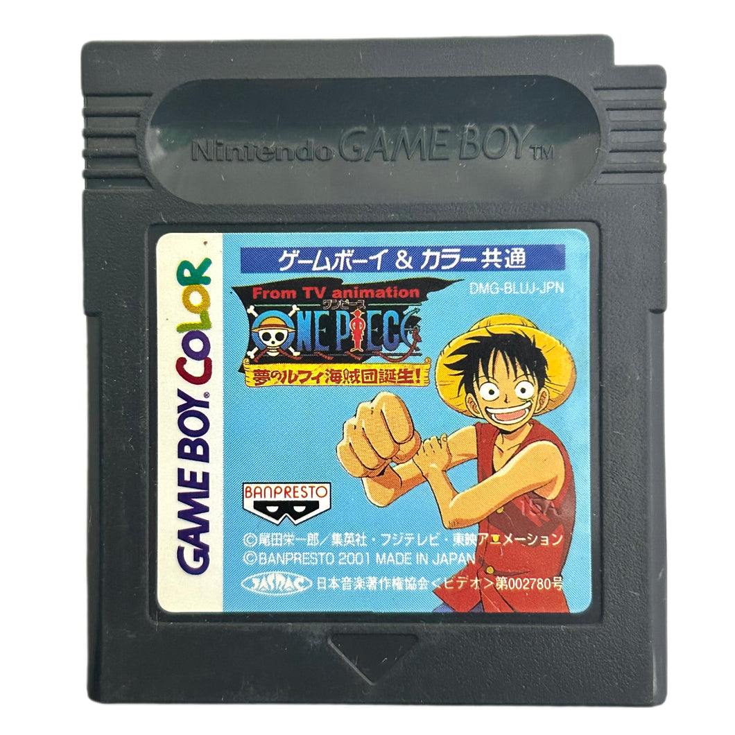 One Piece: Yume no Luffy - GameBoy Color - Game Boy - Pocket - GBC - JP - Cartridge (DMG-BLUJ-JPN)