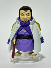 Cargar imagen en el visor de la galería, One Piece - Fujitora - Trading Figure
