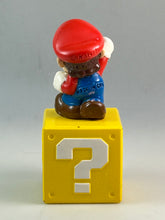 Cargar imagen en el visor de la galería, Super Mario Bros. - Mario - Figure

