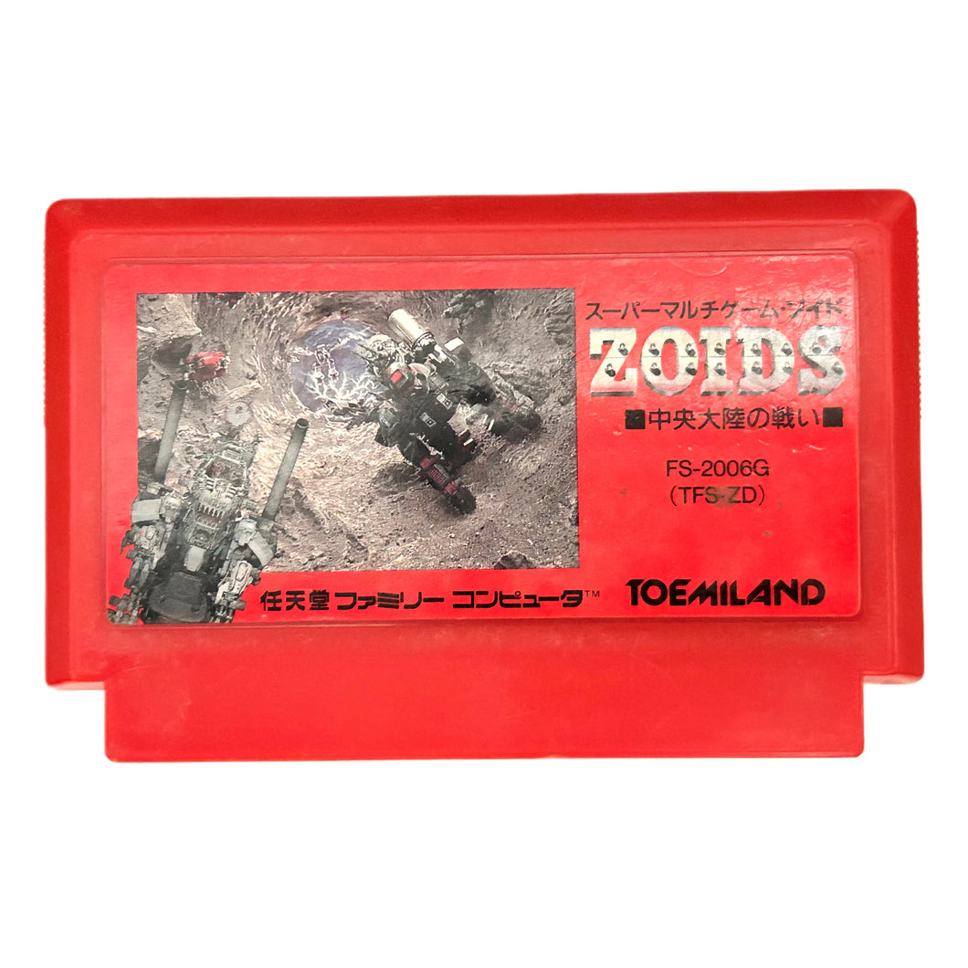 Zoids: Chuuou Tairiku no Tatakai - Famicom - Family Computer FC - Nintendo - Japan Ver. - NTSC-JP - Cart (TFS-ZD)