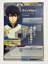 Cargar imagen en el visor de la galería, Ein Dalton - Gundam TryAge TCG - TK1-074 CP
