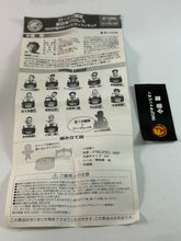 Load image into Gallery viewer, New Japan Pro Wrestling IWGP Past Champion Figure - Satoshi Kojima

