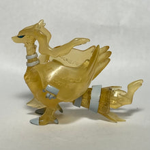 Load image into Gallery viewer, Pokémon BW - Reshiram - Trading Figure - Monster Collection - Clear ver.
