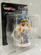 Load image into Gallery viewer, Macross Frontier - Sheryl Nome - Ichiban Kuji Premium M. F - Kyun-Chara
