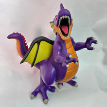 Load image into Gallery viewer, Dragon Quest - Ryu-oh - Dragon Quest Sofubi Monster
