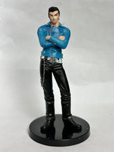 Load image into Gallery viewer, Crows x WORST - Kousei Takeda - Trading Figure - Blacklist
