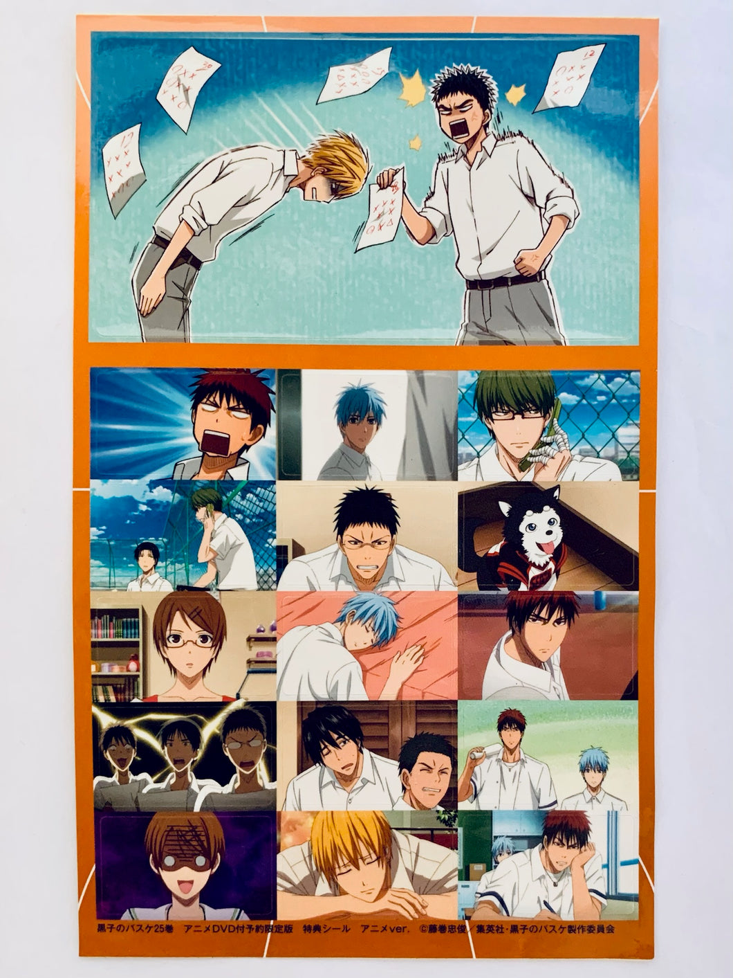 Kuroko no Basket - Sticker Set