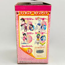 Cargar imagen en el visor de la galería, Ninin ga Shinobuden GFC Situation Figure - Set of 5

