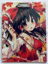 Cargar imagen en el visor de la galería, Touhou Project - Hakurei Reimu - Clipboard
