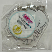 Cargar imagen en el visor de la galería, Good Smile Racing - Hatsune Miku - Standing Acrylic Keychain - Racing 2016ver.
