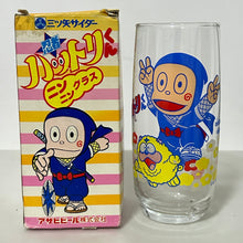Load image into Gallery viewer, Ninja Hattori-Kun - Hattori Kanzou &amp; Shishimaru - Glass
