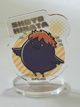 Load image into Gallery viewer, Haikyu!! TO THE TOP - Shouyou Hinata - Acrylic Stand
