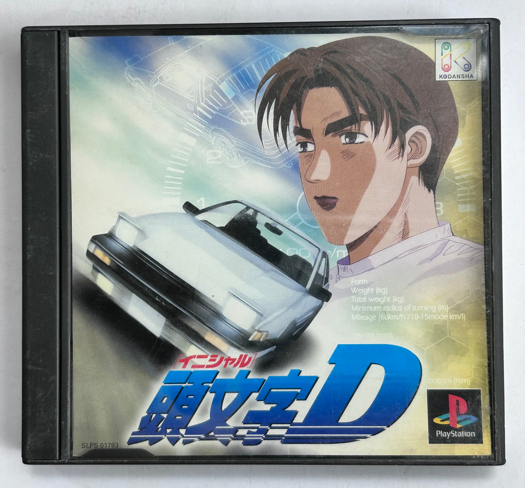 Initial D - PlayStation - PS1 / PSOne / PS2 / PS3 - NTSC-JP - CIB (SLPS-01793)
