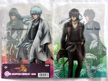 Cargar imagen en el visor de la galería, Ichiban Kuji Gintama (H Prize) - Clear File Set - Kotarou, Gintoki, Shinsuke &amp; Tatsuma
