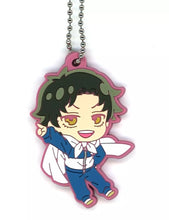 Cargar imagen en el visor de la galería, Spy × Family - Damian Desmond - Deforaba! - Rubber Keychain
