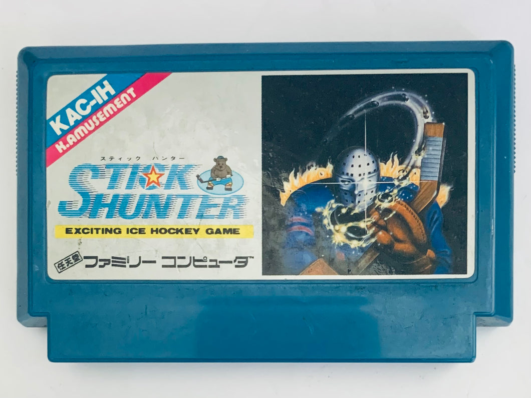 Stick Hunter: Exciting Ice Hockey - Famicom - Family Computer FC - Nintendo - Japan Ver. - NTSC-JP - Cart (KAC-IH)