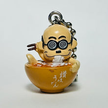 Cargar imagen en el visor de la galería, Kato-chan - Figure Mascot - Sanuki ver.
