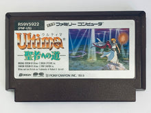 Load image into Gallery viewer, Ultima: Seisha he no Michi - Famicom - Family Computer FC - Nintendo - Japan Ver. - NTSC-JP - Cart (PNF-US)
