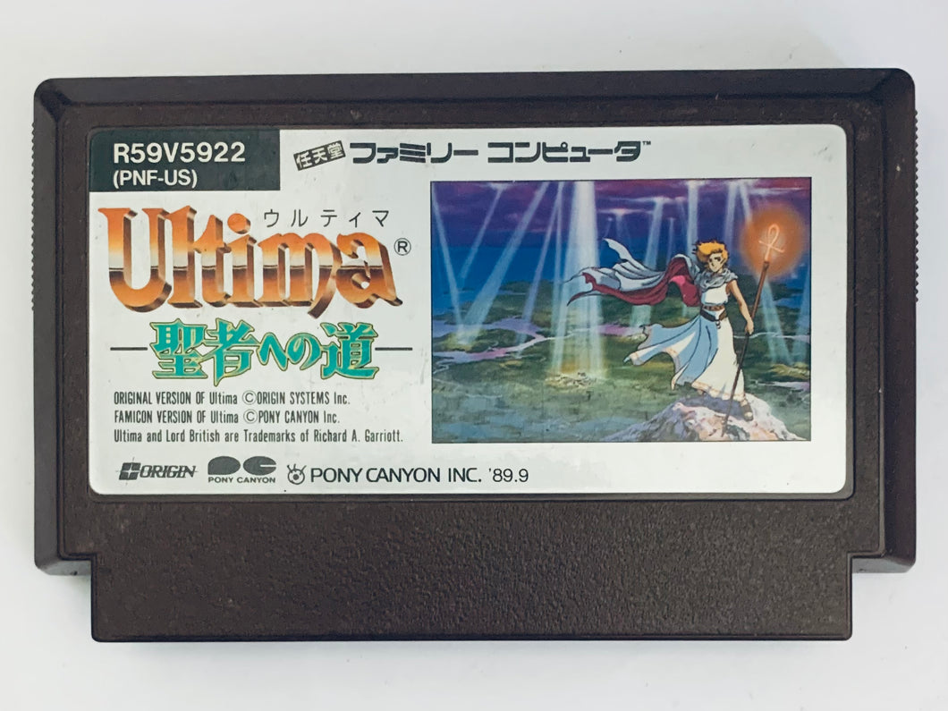 Ultima: Seisha he no Michi - Famicom - Family Computer FC - Nintendo - Japan Ver. - NTSC-JP - Cart (PNF-US)