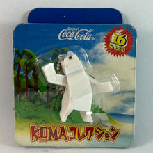 Load image into Gallery viewer, Coca-Cola KUMA Collection - Figure &amp; Mascot Keychain
