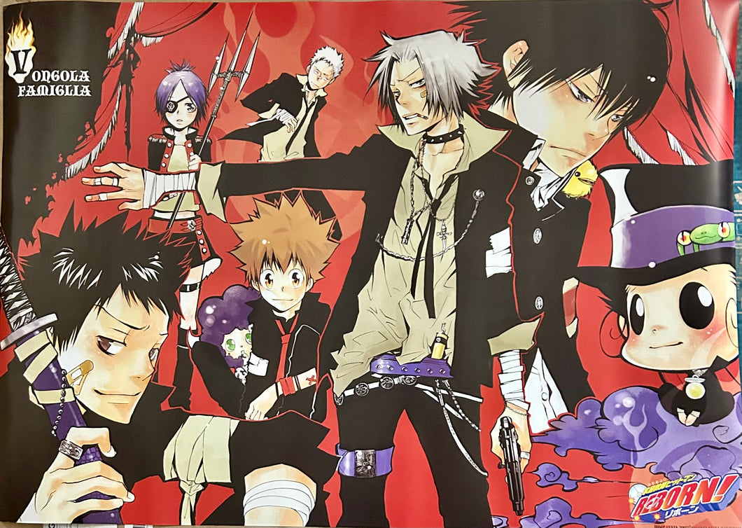 Katekyou Hitman REBORN! - Vongola Famiglia / Vongole Family - B2 Poster