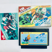 Load image into Gallery viewer, Sky Kid - Famicom - Family Computer FC - Nintendo - Japan Ver. - NTSC-JP - CIB (NSK-3900)
