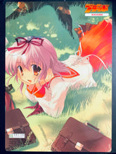 Cargar imagen en el visor de la galería, To Heart 2 Another Days - Kousaka Tamaki &amp; Kouno Harumi - Shitajiki - A4 Pencil Board - C70 / Monthly Shonen Blood
