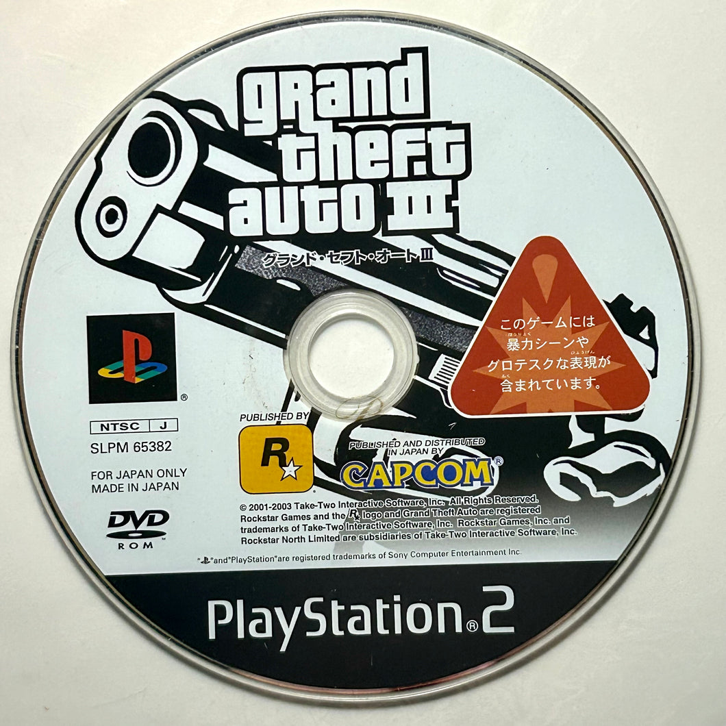 Grand Theft Auto III - PlayStation 2 - PS2 / PSTwo / PS3 - NTSC-JP - Disc (SLPM-65382)