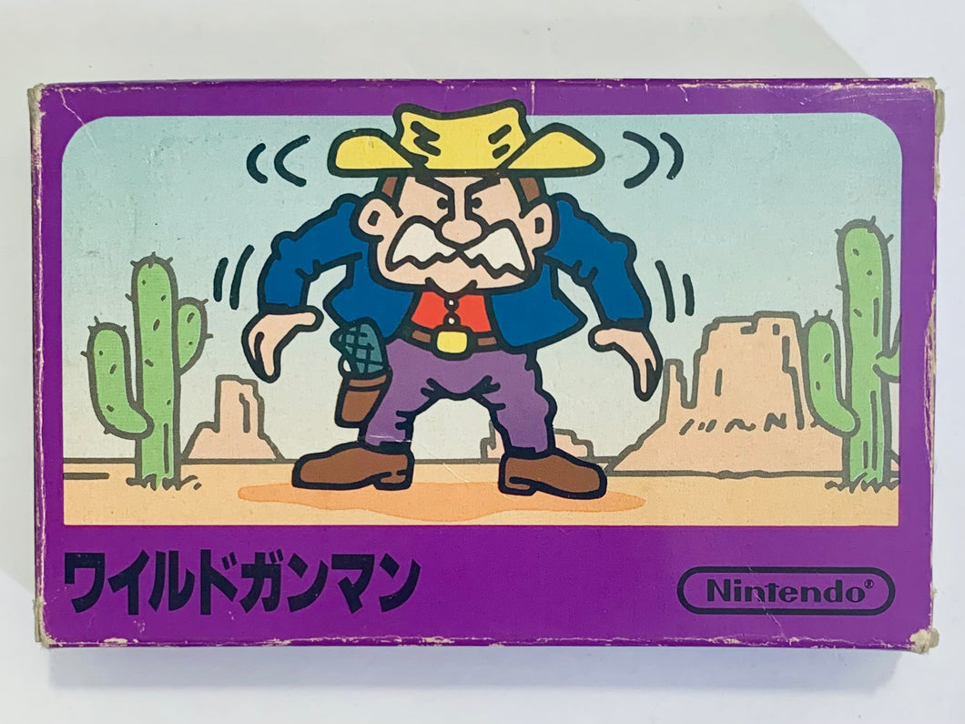 Wild Gunman - Famicom - Family Computer FC - Nintendo - Japan Ver. - NTSC-JP - CIB (HVV-WG)