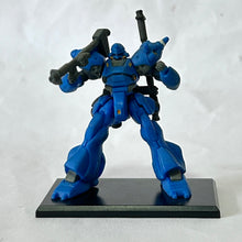 Cargar imagen en el visor de la galería, MSG - MS-18E Kämpfer - Trading Figure - Giant Bazooka II ver. (I2)
