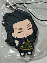 Cargar imagen en el visor de la galería, Gekijouban Jujutsu Kaisen 0 - Geto Suguru - Rubber Mascot
