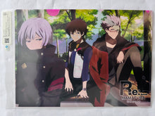 Load image into Gallery viewer, Re: Hamatora - Art, Murasaki &amp; Nice - Clear File
