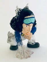 Load image into Gallery viewer, One Piece - Aokiji - OP Figure Collection ~Water Seven Edition~
