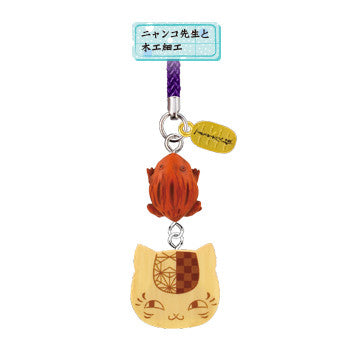 Natsume Yuujinchou - Madara - Nyanko-sensei Wood Carving Style Collection - Netsuke - Strap