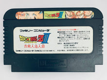 Load image into Gallery viewer, Dragon Ball Z III: Ressen Jinzou Ningen - Famicom - Family Computer FC - Nintendo - Japan Ver. - NTSC-JP - Cart
