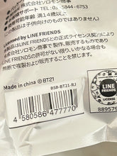 Load image into Gallery viewer, BT21 - RJ - Shower Sponge - BTS
