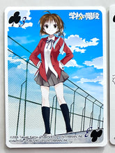 Cargar imagen en el visor de la galería, Gakkou no Kaidan - Bonus Poker Card
