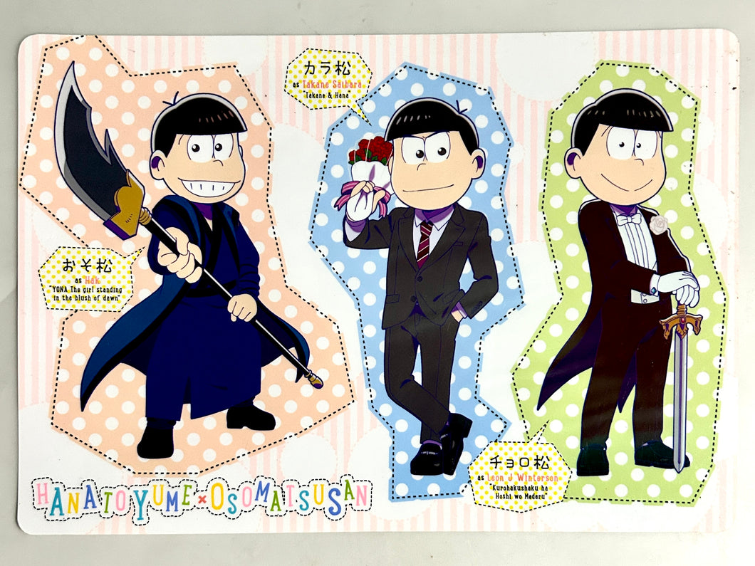 Osomatsu-san - Sextuplets Cosplay - Shitajiki - Desk Pad