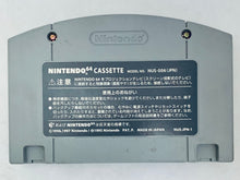 Cargar imagen en el visor de la galería, Excitebike 64 - Nintendo 64 - N64 - Japan Ver. - NTSC-JP - Cart (NUS-NMXJ-JPN)
