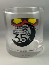 Load image into Gallery viewer, Mobile Suit Gundam - RX-78-2 Gundam - Glass
