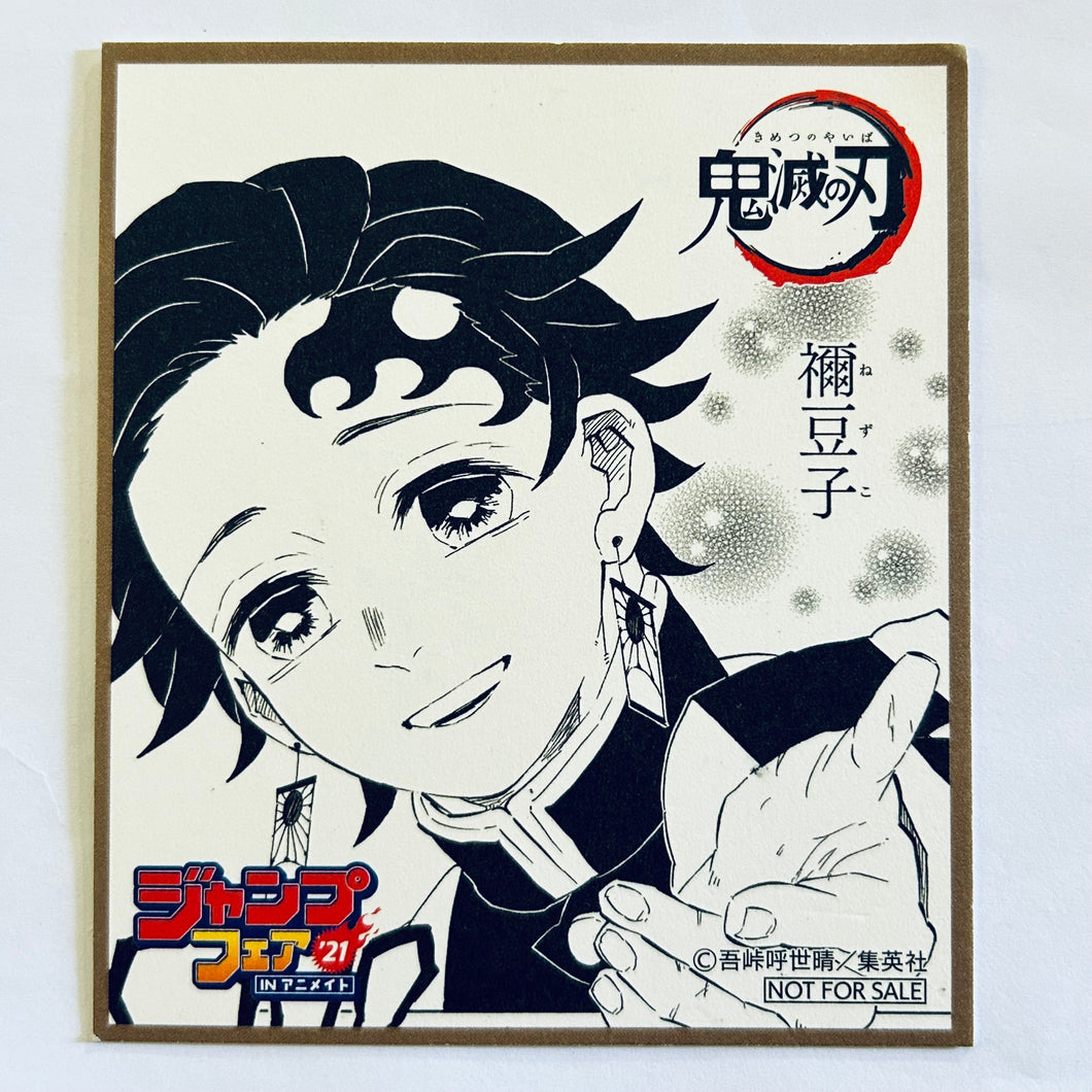 Kimetsu no Yaiba - Kamado Tanjirou - Jump Fair in Animate 2021 Tokuten Mini Shikishi