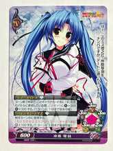 Cargar imagen en el visor de la galería, Phantasmagoria TCG - Kamikaze Explorer! (Set of 8)
