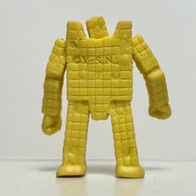 Cargar imagen en el visor de la galería, Kinnikuman - Sunshine - Eraser Figure - Keshi - Yellow
