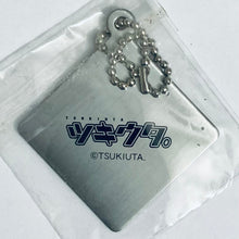 Cargar imagen en el visor de la galería, Tsukiuta. The Animation - Shiwasu Kakeru - Metal Charm
