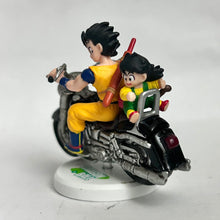 Cargar imagen en el visor de la galería, Dragon Ball Z - Son Goku &amp; Son Gohan - Candy Toy - DB Mini Figure Selection Plus
