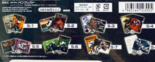 Load image into Gallery viewer, Kamen Rider - Machine Denbird &amp; KR Den-O / Kabuto Extender &amp; KR Kabuto - A4 Clear File &amp; Sticker (S-4) - Ichiban Kuji KR Series - KR Armor &amp; Heisei Rider Machines Edition (S Prize)
